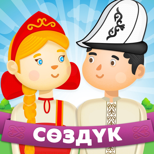Tili.kg app icon