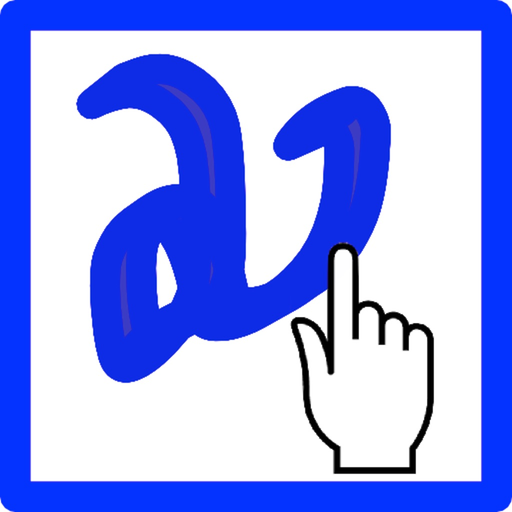 Whiteboard-note- app icon