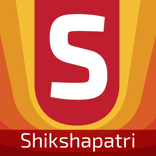 Shikshapatri & Bhashya app icon