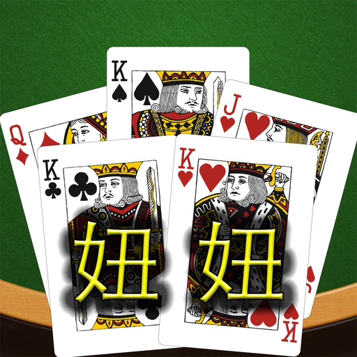 Niu-Niu Poker app icon