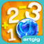 Marble Math Junior icon