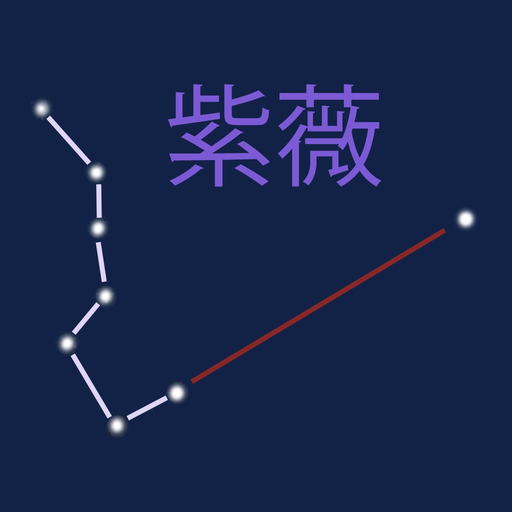 DYC Polestar app icon