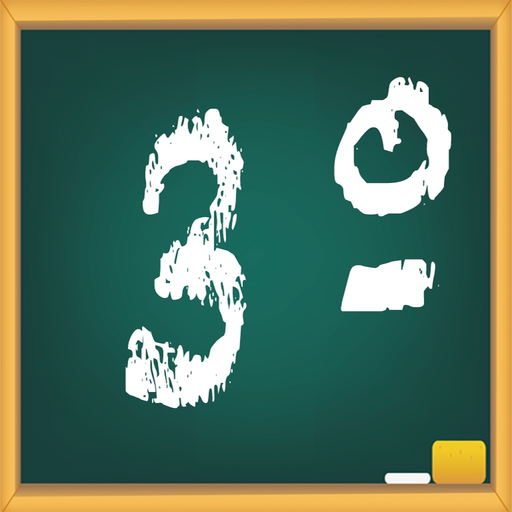 Tercer grado de matemáticas app icon