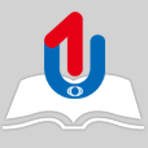 U1대학교 도서관 app icon