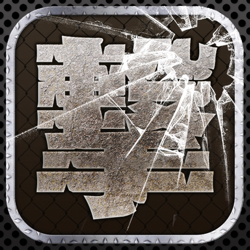 ExpertShoot app icon