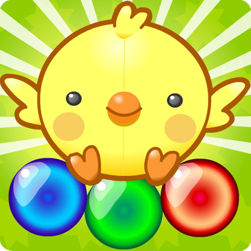 Bubble Clear app icon