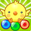 Bubble Clear icon
