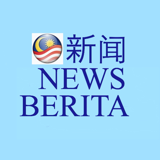 MalaysiaNews app icon