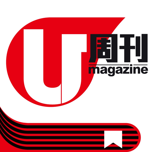 U Magazine 揭頁版 app icon