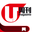U Magazine 揭頁版 icon