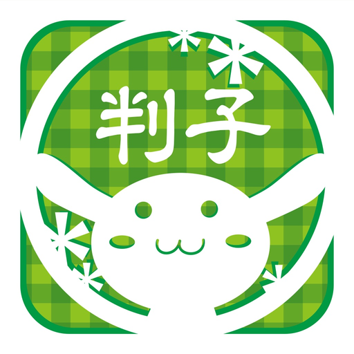 HANKO Maker app icon