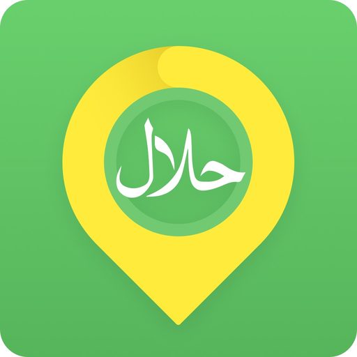 HalalGuide: Prayer times Quran app icon