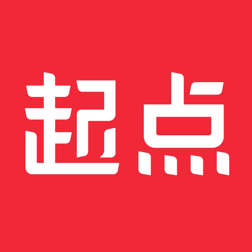 起点读书-看小说听书的阅读神器 app icon