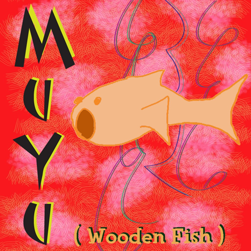 Chinese MuYu (Wooden Fish) app icon