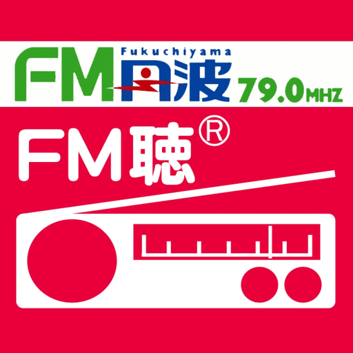 FM聴 for FM丹波 app icon