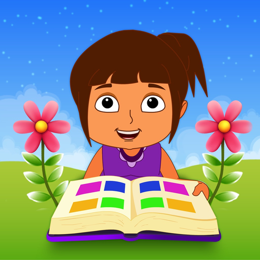 Chellame Chellam app icon