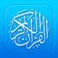 Quran Pro - Muslim قران كريم icon