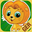 FlashCards German Lesson icon