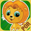 Flashcards Portuguese Lesson icon