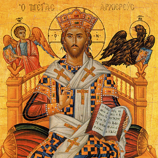 Eastern Orthodox Bible app icon