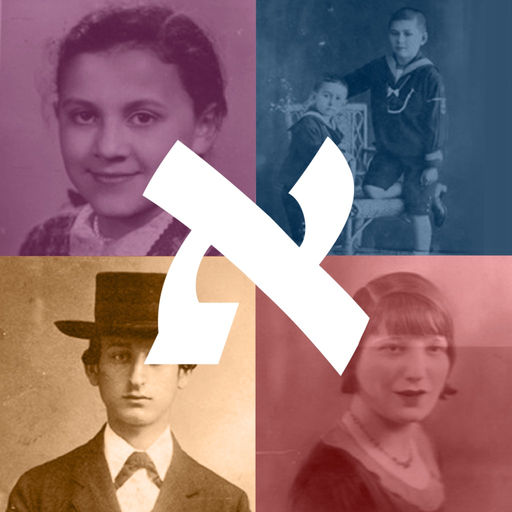Oshpitzin app icon