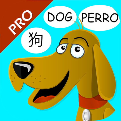 First Words Int. Pro HD app icon