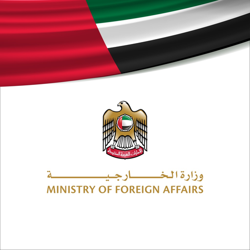 UAE MOFA app icon