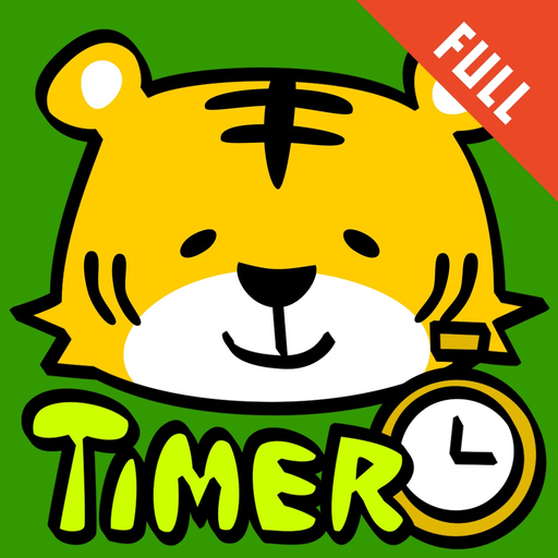Break Timer - Disable Ads app icon