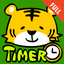 Break Timer - Disable Ads icon
