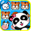 HD أصدقاء الحيوانات icon