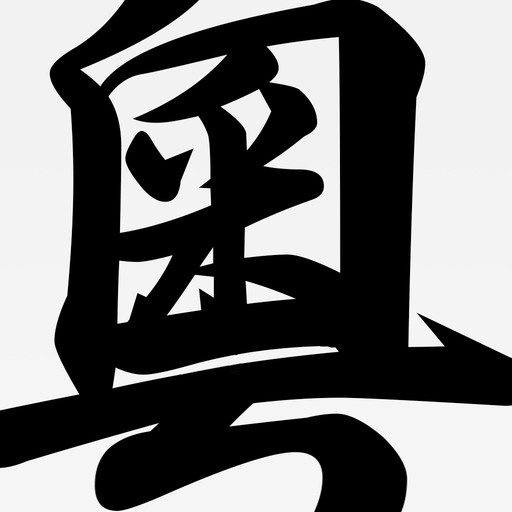 Cantonese Dictionary app icon
