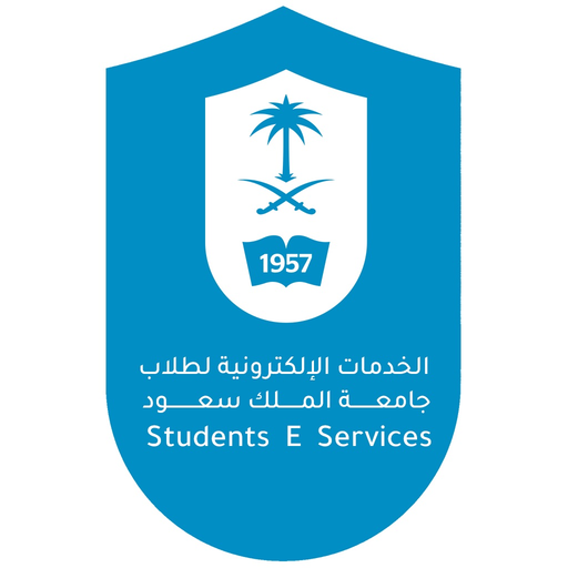 KSU Student app icon