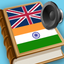 Hindi. icon