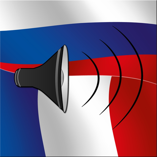 Russian / French Talking Phrasebook Translator Dictionary - Multiphrasebook app icon