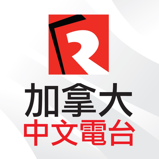 Fairchild Radio app icon