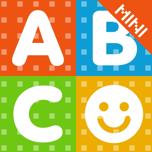 Alphabet for iPhone app icon