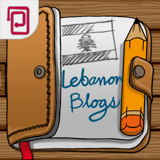 Lebanon blogs & bloggers app icon