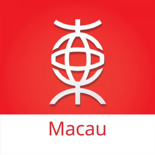 BEA Macau 東亞澳門分行 app icon