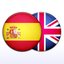 Spanish English Dictionary - (Inglés Español) icon
