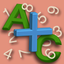 Addition Concentrated icon