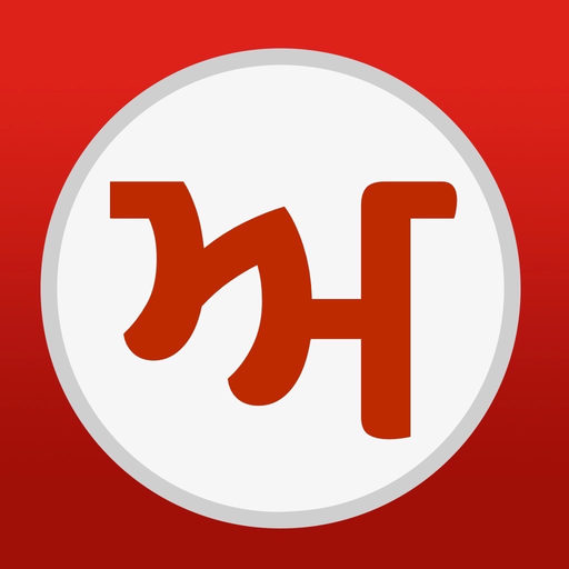 Punjabi Dictionary app icon