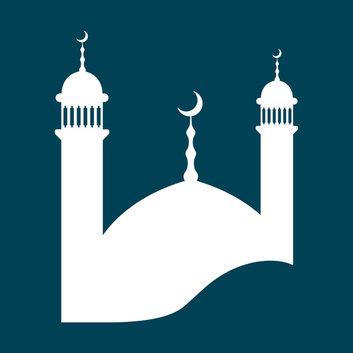 The Tamil Quran app icon