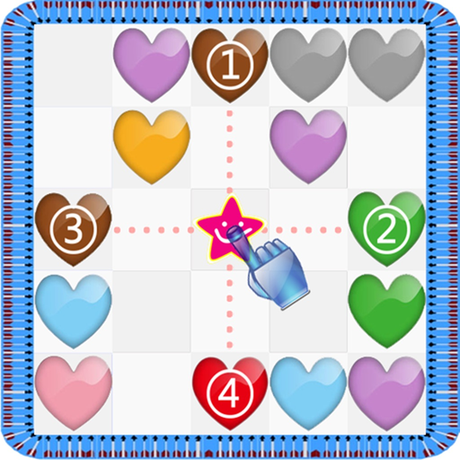 Heart! app icon