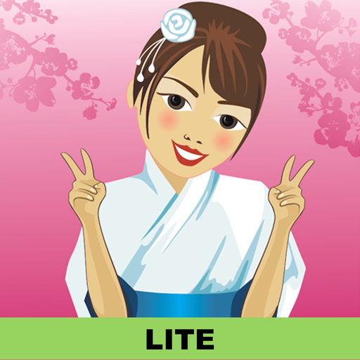 Speak Japanese Phrasebook Lite app icon