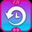 Easy Mindful Meditation icon