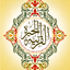 Kheera Quran | الخيرة القرآنية icon