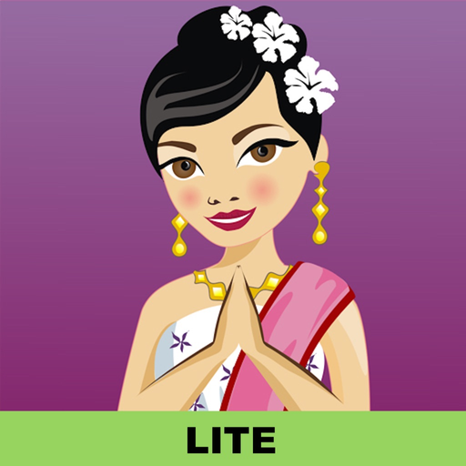 Speak Thai Phrasebook Lite app icon