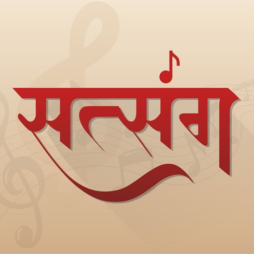 Satsang app icon
