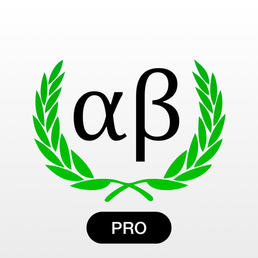 Ancient Greek Reference app icon