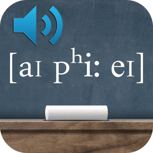 English Phonetic Symbols IPA app icon
